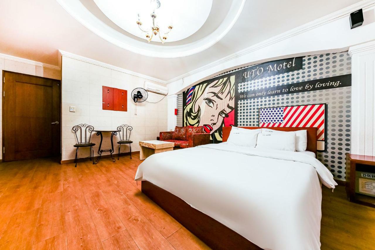 Hotel Rooky Daejeon Luaran gambar